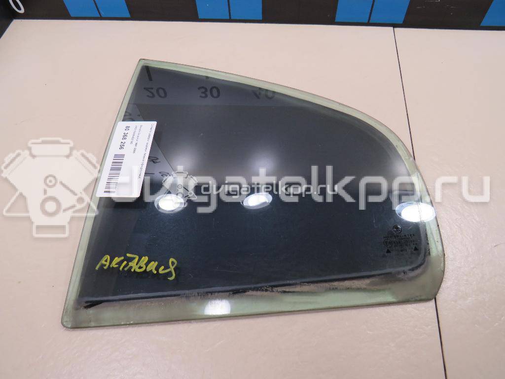 Фото Стекло двери задней левой (форточка)  1U4845215D для Skoda Octavia {forloop.counter}}
