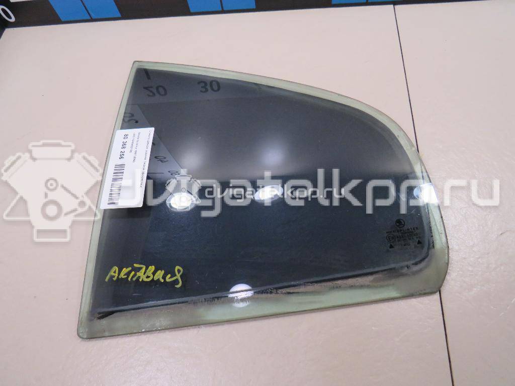 Фото Стекло двери задней левой (форточка)  1U4845215D для Skoda Octavia {forloop.counter}}