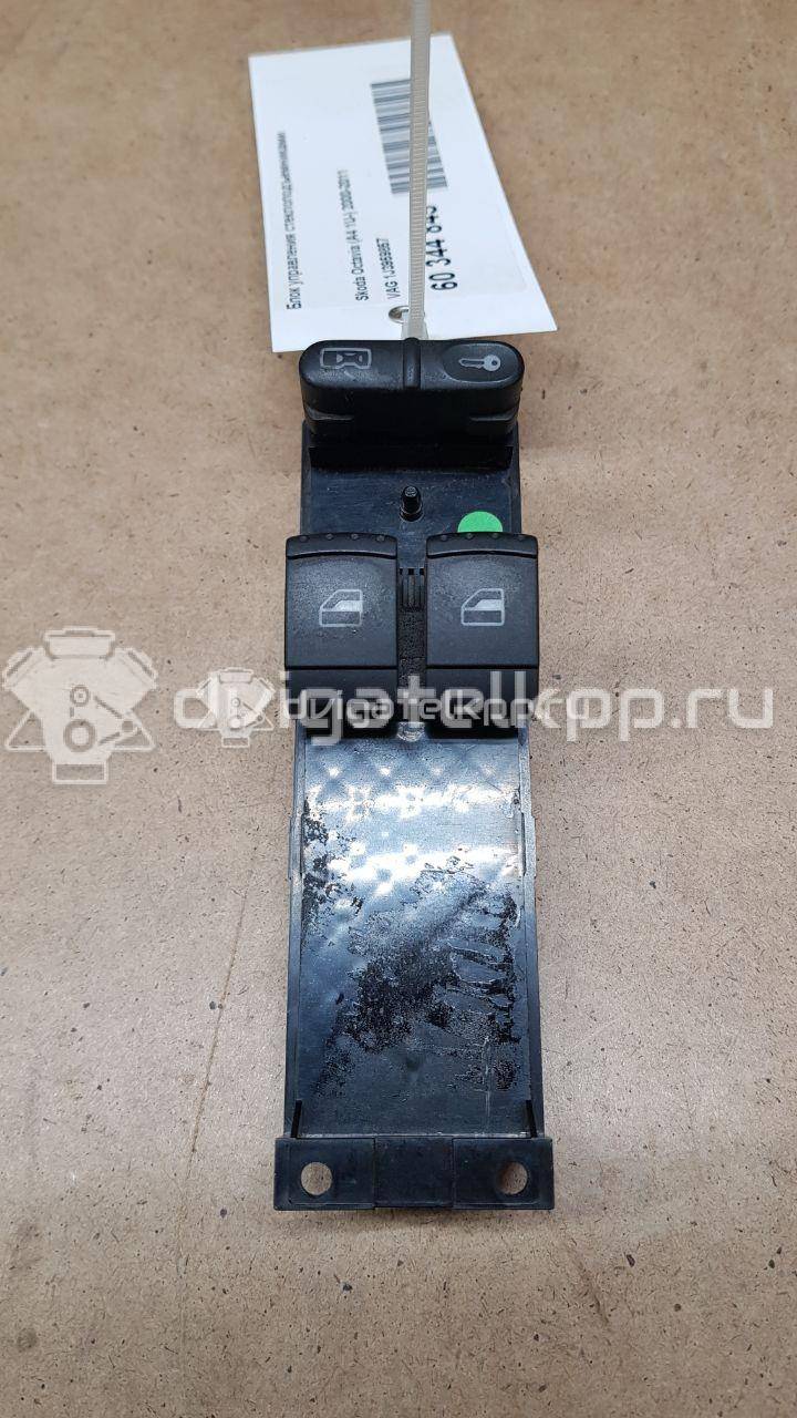 Фото Блок управления стеклоподъемниками  1J3959857 для skoda Octavia (A4 1U-) {forloop.counter}}