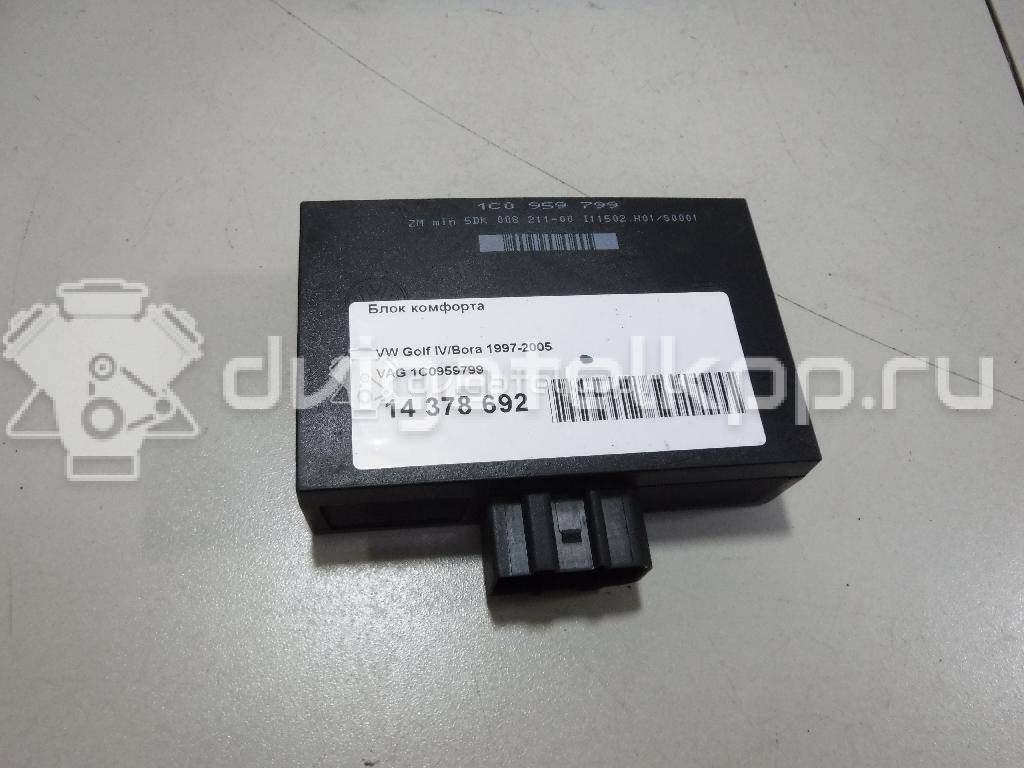 Фото Блок комфорта  1C0959799 для skoda Octavia (A4 1U-) {forloop.counter}}