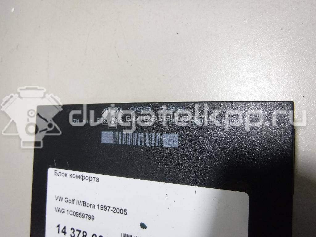 Фото Блок комфорта  1C0959799 для skoda Octavia (A4 1U-) {forloop.counter}}