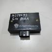 Фото Блок комфорта  1C0959799 для skoda Octavia (A4 1U-) {forloop.counter}}