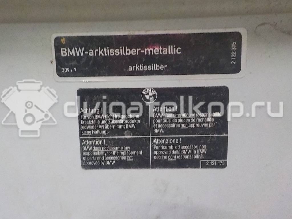 Фото Капот  41618238592 для Bmw 5 {forloop.counter}}