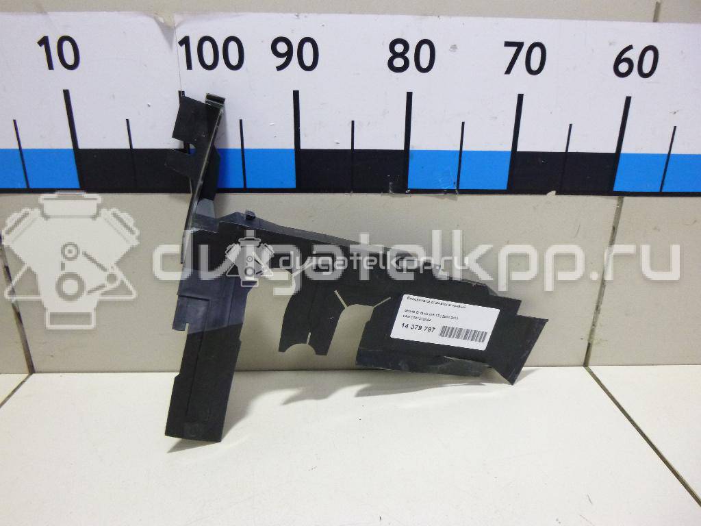 Фото Воздуховод радиатора правый  1Z0121284B для Skoda Octavia / Octaviaii 1Z3 {forloop.counter}}