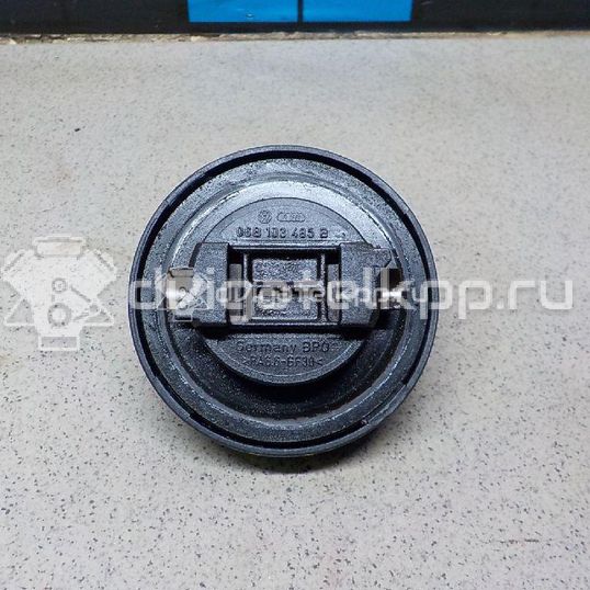 Фото Кулиса КПП  06B103485C для Skoda Roomster 5J / Octaviaii 1Z3 / Yeti 5L / Citigo / Fabia