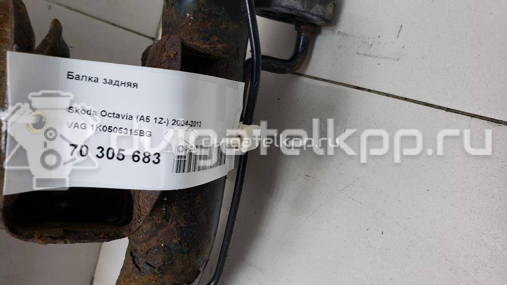 Фото Балка задняя  1K0505315BG для Skoda Octavia / Octaviaii 1Z3 {forloop.counter}}