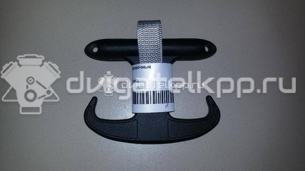 Фото Крючок  6Y5867615DB41 для skoda Octavia (A5 1Z-) {forloop.counter}}