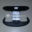 Фото Крючок  6Y5867615DB41 для skoda Octavia (A5 1Z-) {forloop.counter}}