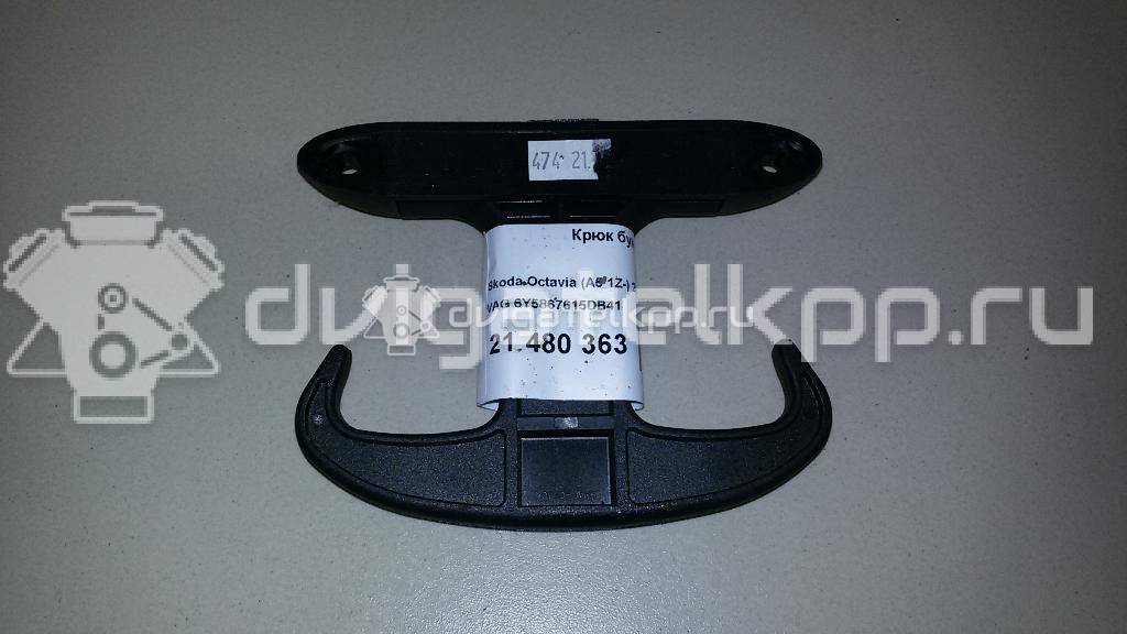 Фото Крючок  6Y5867615DB41 для skoda Octavia (A5 1Z-) {forloop.counter}}