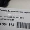 Фото Ремень безопасности с пиропатроном  1Z0857701CHCP для skoda Octavia (A5 1Z-) {forloop.counter}}