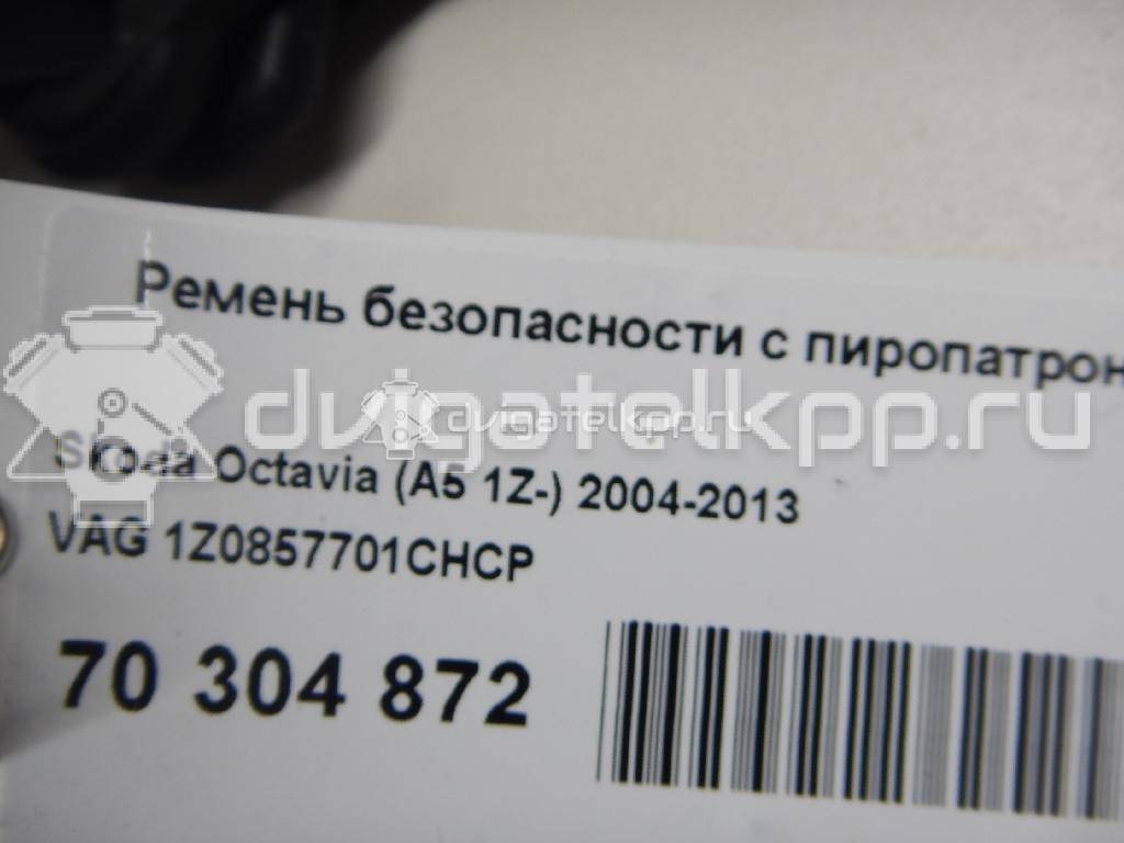 Фото Ремень безопасности с пиропатроном  1Z0857701CHCP для skoda Octavia (A5 1Z-) {forloop.counter}}