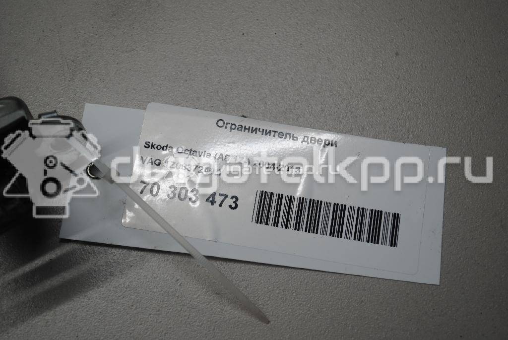 Фото Ограничитель двери  1Z0837249D для skoda Octavia (A5 1Z-) {forloop.counter}}