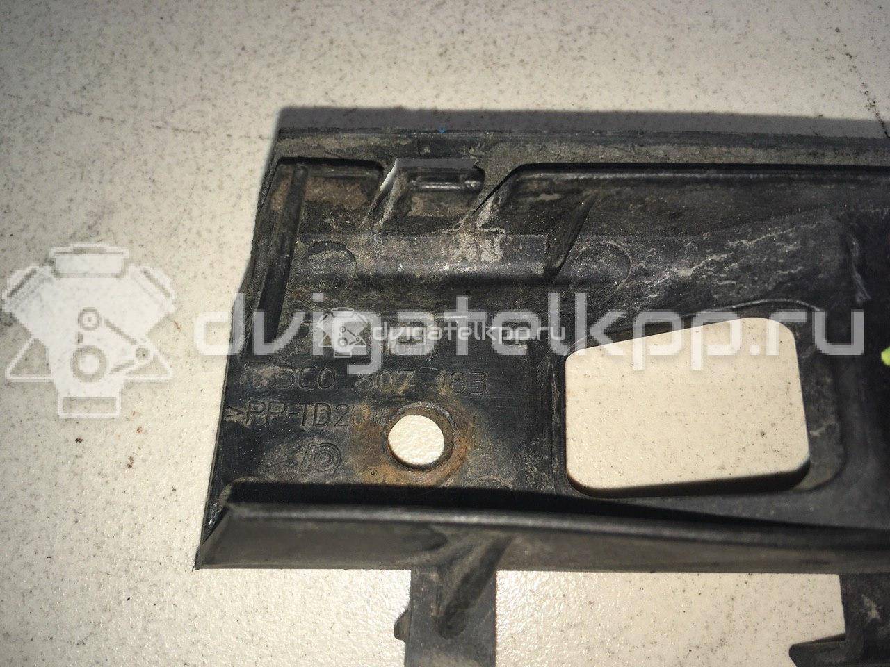 Фото Направляющая переднего бампера левая  3C0807183 для skoda Octavia (A5 1Z-) {forloop.counter}}