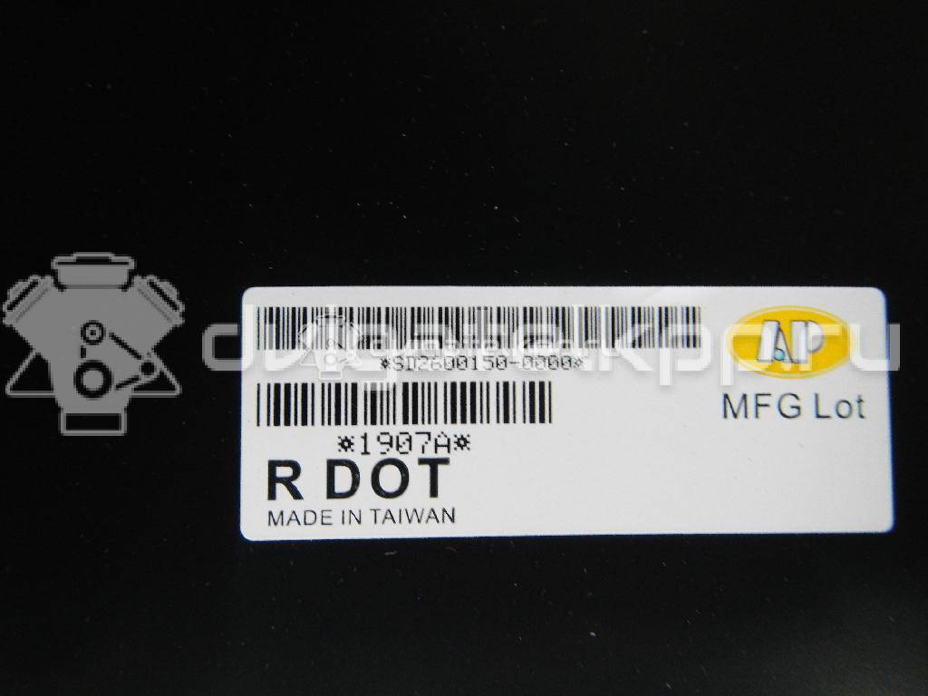 Фото Капот  SD2600150-0000 для skoda Octavia (A5 1Z-) {forloop.counter}}