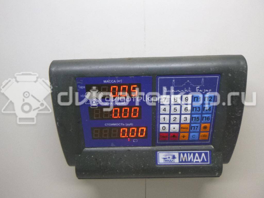 Фото Переключатель регулировки зеркала  1Z1959565A для Skoda Octavia / Octaviaii 1Z3 {forloop.counter}}