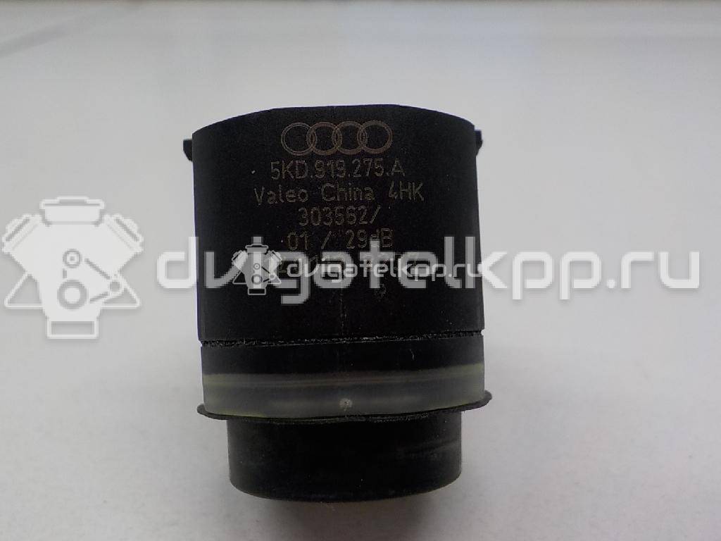 Фото Датчик парковки  5KD919275AGRU для Skoda Roomster 5J / Citigo / Fabia / Superb / Rapid {forloop.counter}}