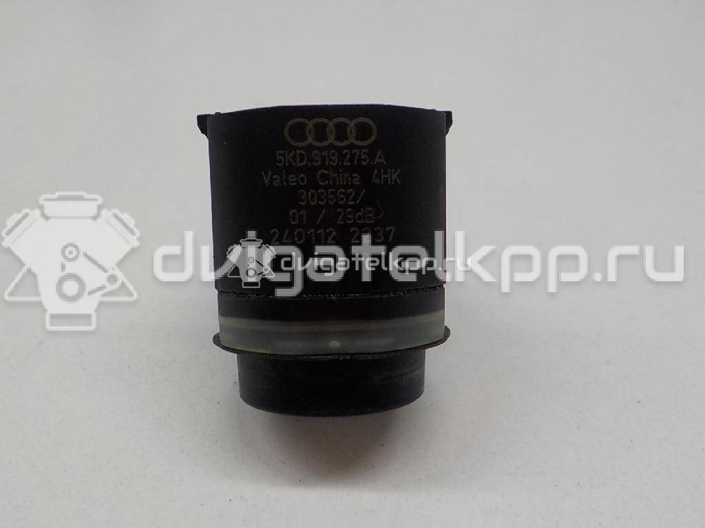 Фото Датчик парковки  5KD919275AGRU для Skoda Roomster 5J / Citigo / Fabia / Superb / Rapid {forloop.counter}}