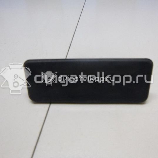 Фото Кнопка открывания багажника  1Z0827574C для Skoda Octavia / Octaviaii 1Z3