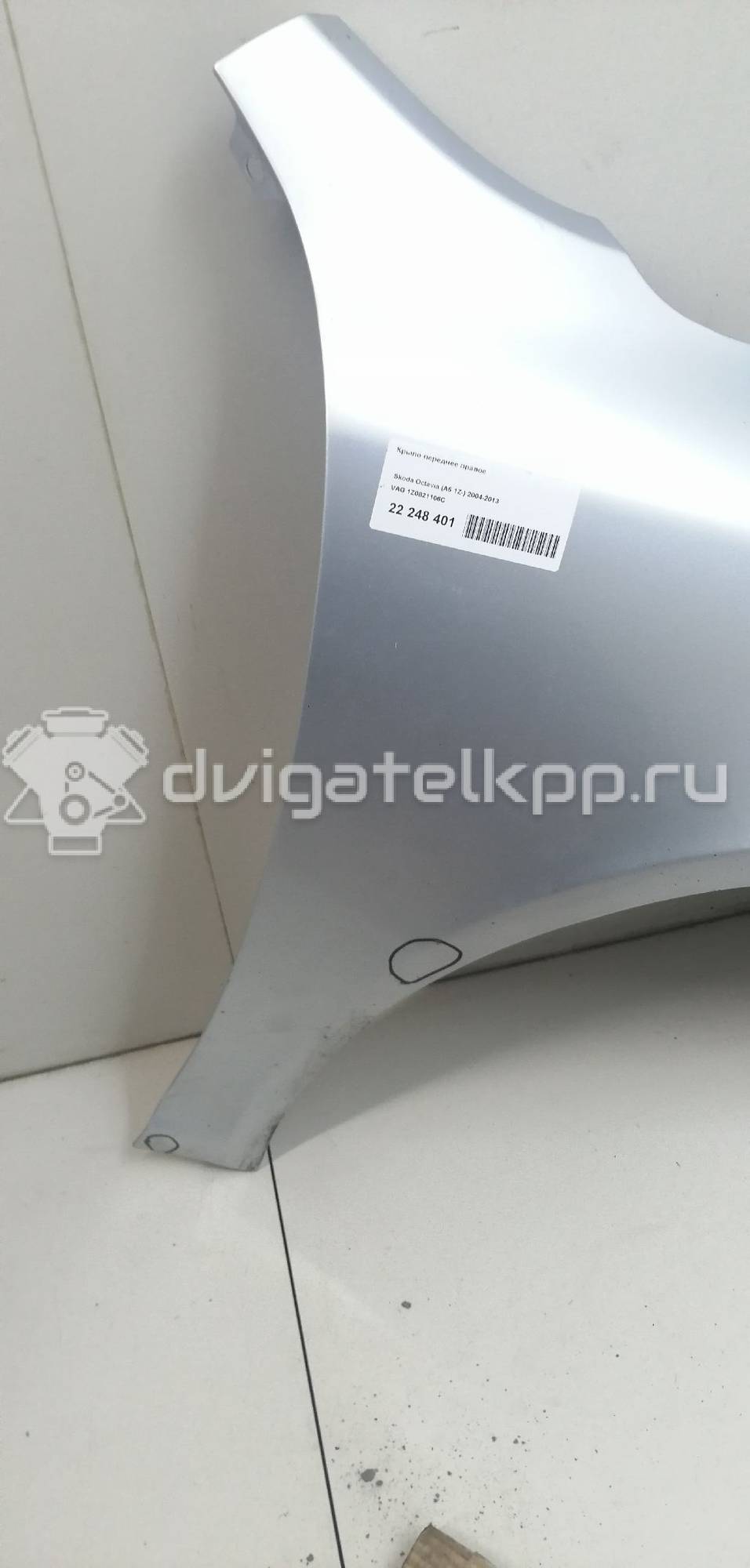 Фото Крыло переднее правое  1Z0821106C для Skoda Octavia / Octaviaii 1Z3 {forloop.counter}}