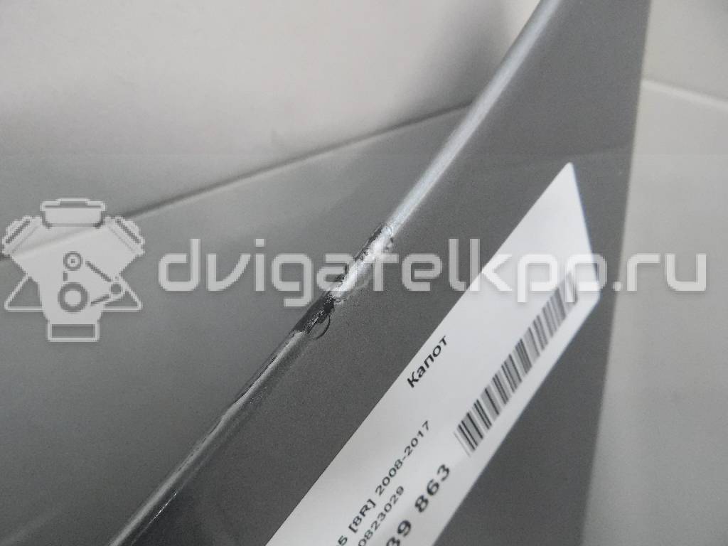 Фото Капот  8R0823029 для Audi Q5 {forloop.counter}}