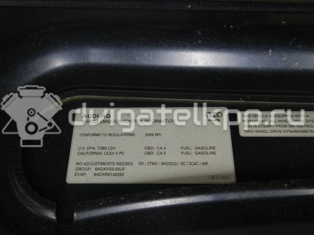 Фото Капот  4F0823029F для Audi A6 {forloop.counter}}