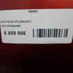 Фото Капот  4f0823029f для Audi A6 {forloop.counter}}