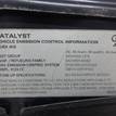 Фото Капот  4f0823029f для Audi A6 {forloop.counter}}