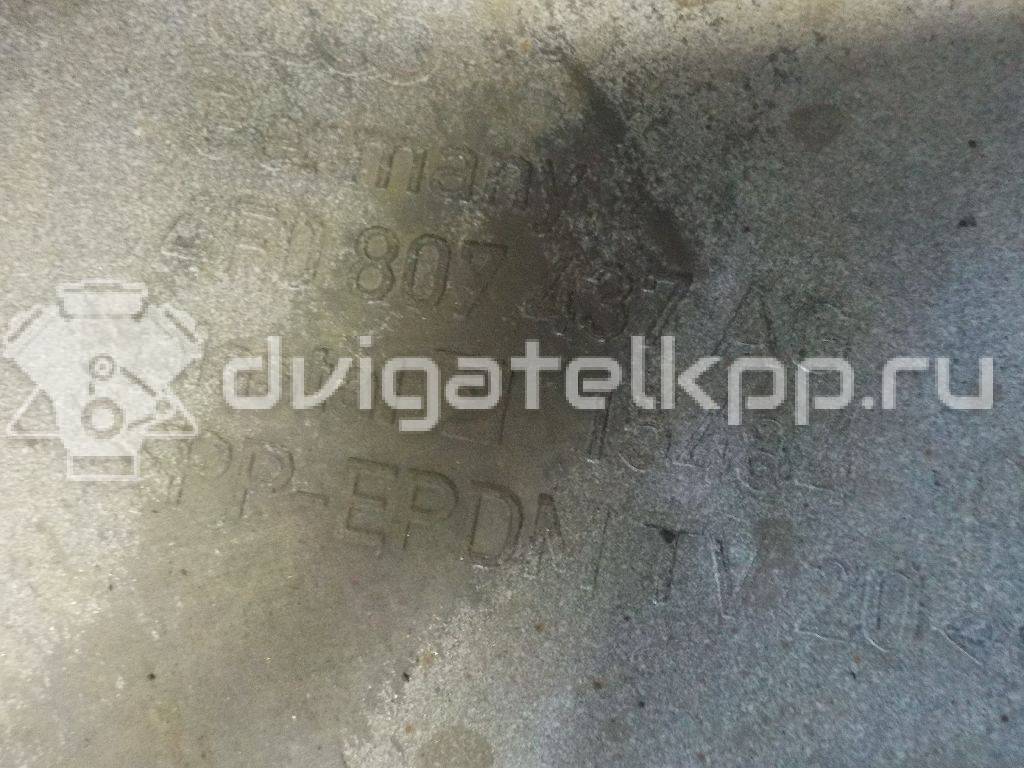 Фото Бампер передний  4F0807105ABGRU для Audi A6 {forloop.counter}}