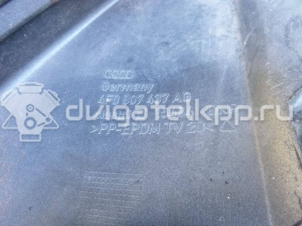 Фото Бампер передний  4f0807105aagru для Audi A6 {forloop.counter}}