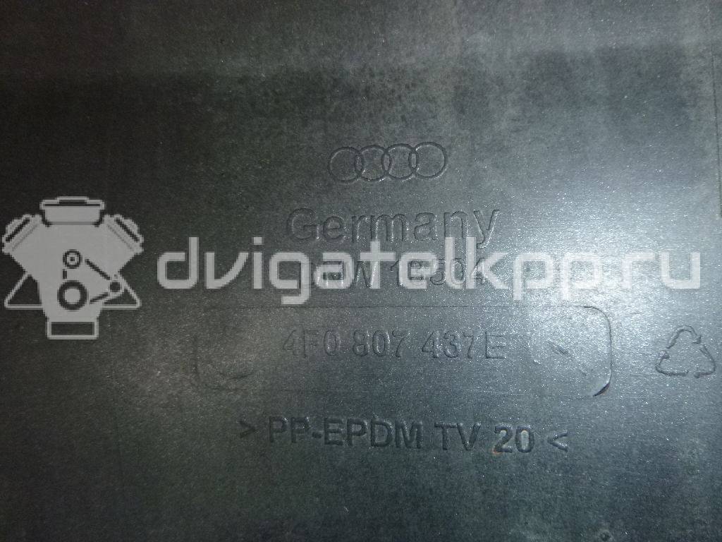 Фото Бампер передний  4F0807105AGRU для Audi A6 {forloop.counter}}