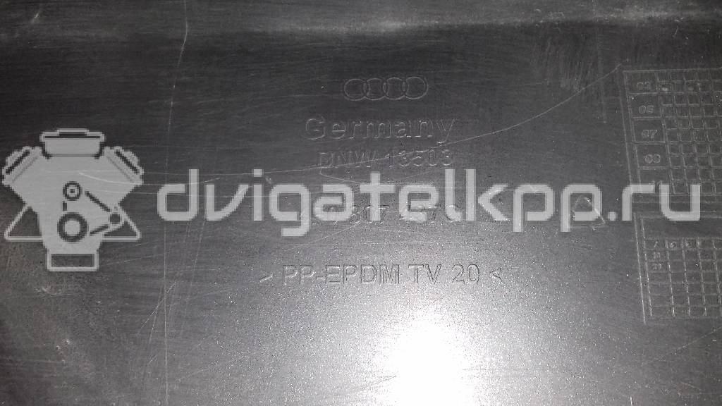 Фото Бампер передний  4f0807105gru для Audi A6 {forloop.counter}}