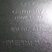 Фото Бампер передний  4F0807105 для Audi A6 {forloop.counter}}