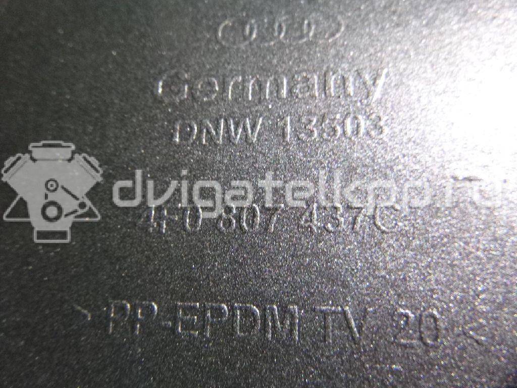 Фото Бампер передний  4F0807105 для Audi A6 {forloop.counter}}
