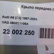 Фото Крыло переднее правое  4B0821106A для Audi A6 {forloop.counter}}