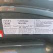 Фото Капот  4b1823029b для Audi Allroad / A6 {forloop.counter}}