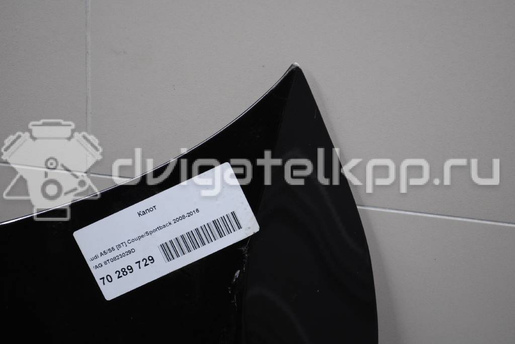 Фото Капот  8T0823029D для Audi A5 {forloop.counter}}