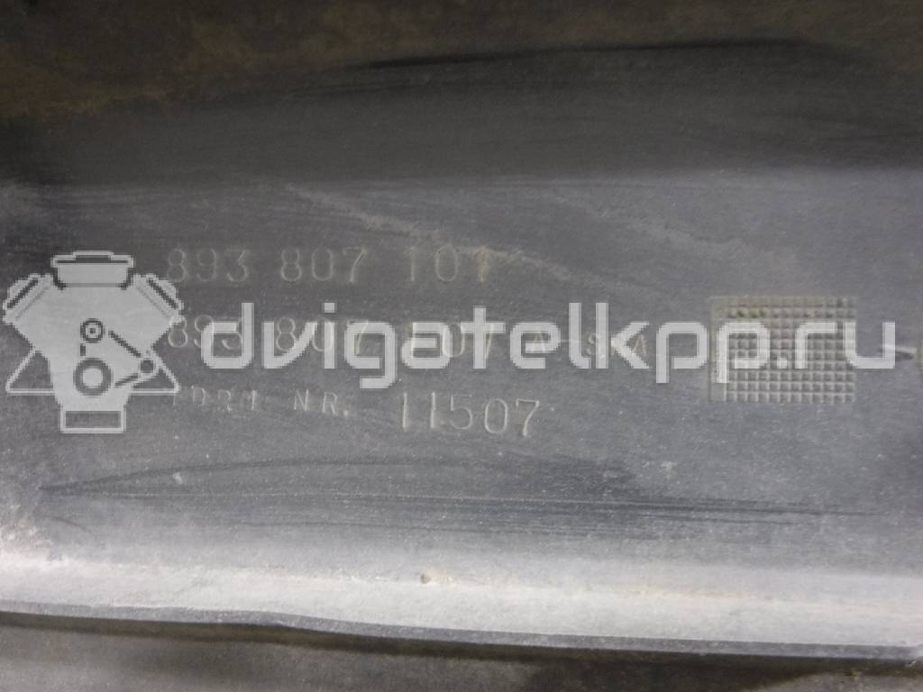 Фото Бампер передний  893807101 для Audi 80 {forloop.counter}}