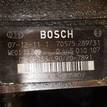 Фото Контрактный (б/у) двигатель B3 (16V) для Mazda Demio Dw / 121 / 323 53-73 л.с 16V 1.3 л бензин WLAA02300 {forloop.counter}}