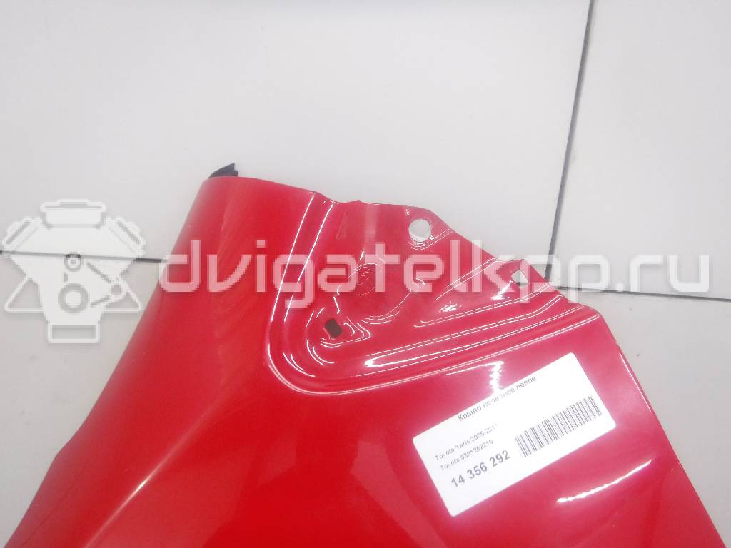 Фото Крыло переднее левое  5381252210 для Toyota Yaris {forloop.counter}}