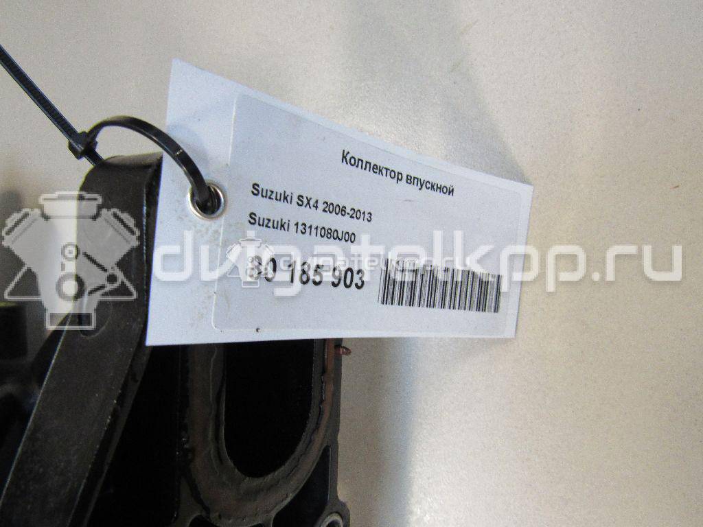 Фото Коллектор впускной для двигателя M16A для Maruti Suzuki / Suzuki / Suzuki (Changhe) 95-109 л.с 16V 1.6 л бензин 1311080J00 {forloop.counter}}