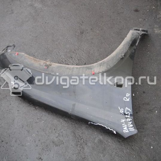 Фото Крыло переднее правое  5381142160 для Toyota Rav 4