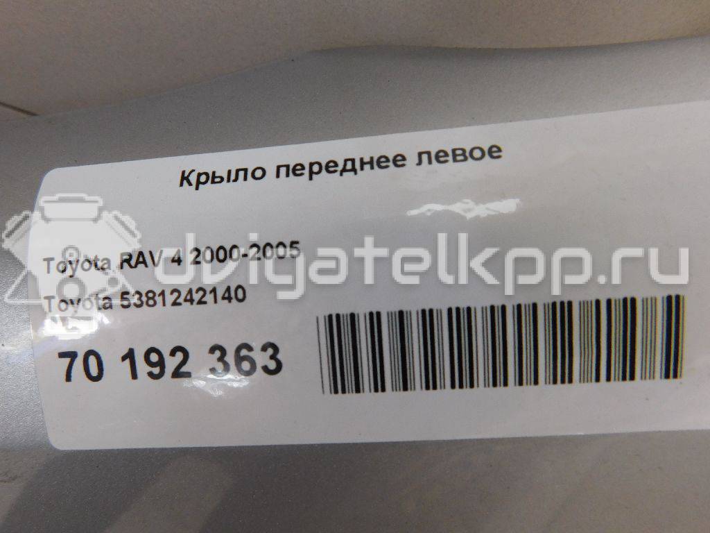 Фото Крыло переднее левое  5381242140 для Toyota Rav 4 {forloop.counter}}