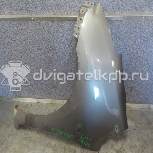 Фото Крыло переднее левое  5380247010 для Toyota Prius