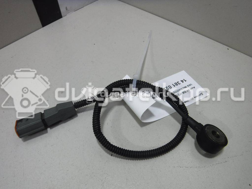 Фото Датчик детонации  06e905377c для audi A5/S5 [8F] Cabrio {forloop.counter}}