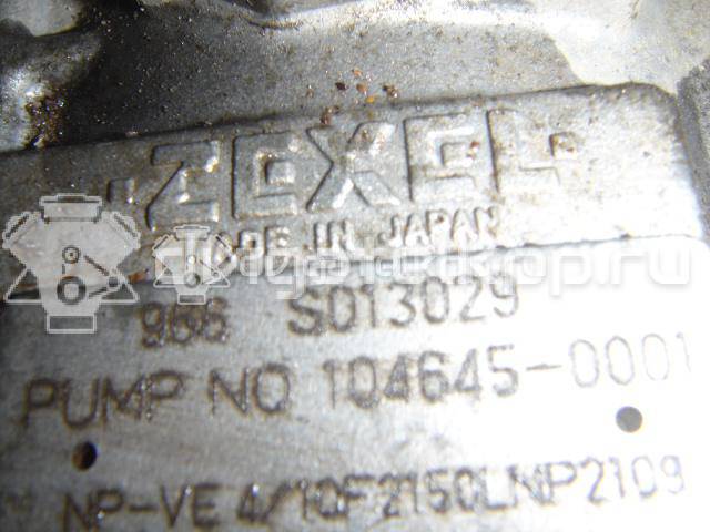 Фото ТНВД для двигателя F8 (12V) для Mazda E-Serie / 626 79-94 л.с 12V 1.8 л бензин {forloop.counter}}