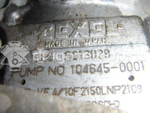 Фото ТНВД для двигателя F8 (12V) для Mazda E-Serie / 626 79-94 л.с 12V 1.8 л бензин {forloop.counter}}