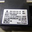 Фото Резистор отопителя  8K0820521B для skoda Yeti {forloop.counter}}