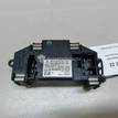 Фото Резистор отопителя  8K0820521B для skoda Yeti {forloop.counter}}