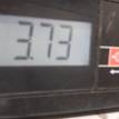 Фото Бампер передний  5211902970 для Toyota Auris {forloop.counter}}
