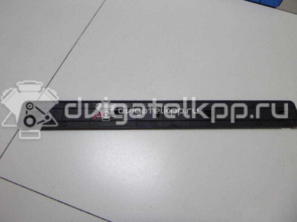 Фото Накладка порога (внутренняя)  7730109000 для ssang yong Actyon {forloop.counter}}